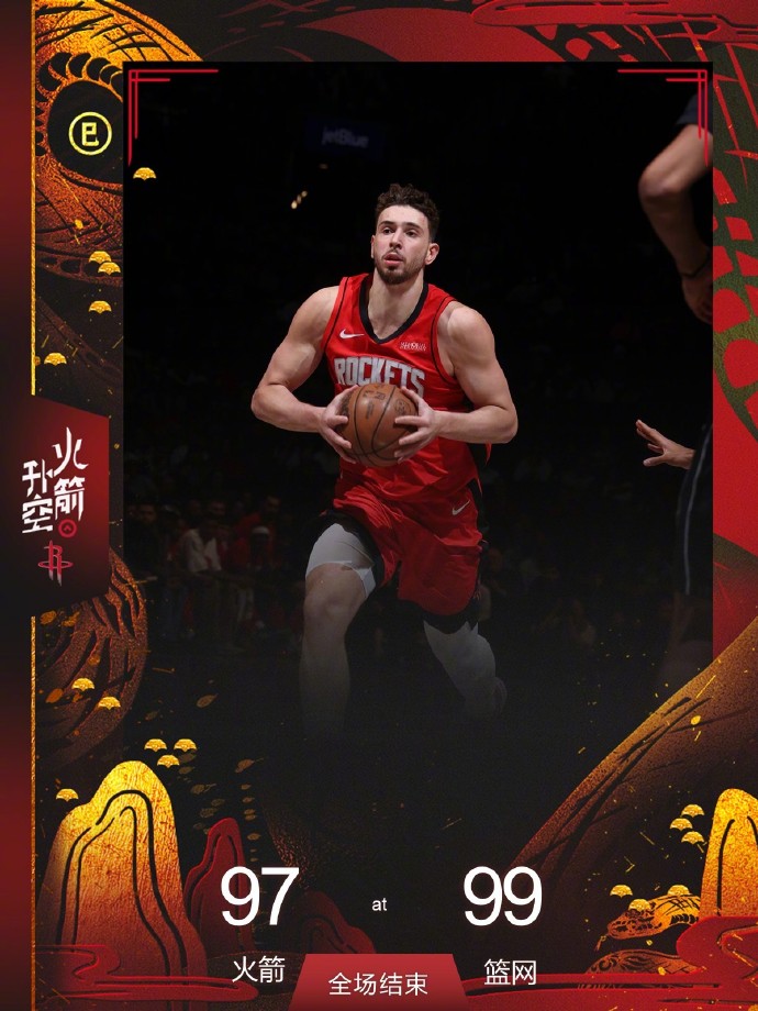 包含篮网队将迎战活塞，关键之战备战需稳扎稳打的词条