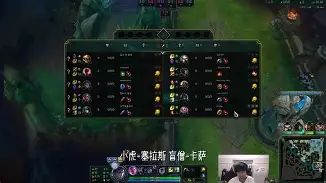 Karsa遭遇七连败，TL教练面临压力！