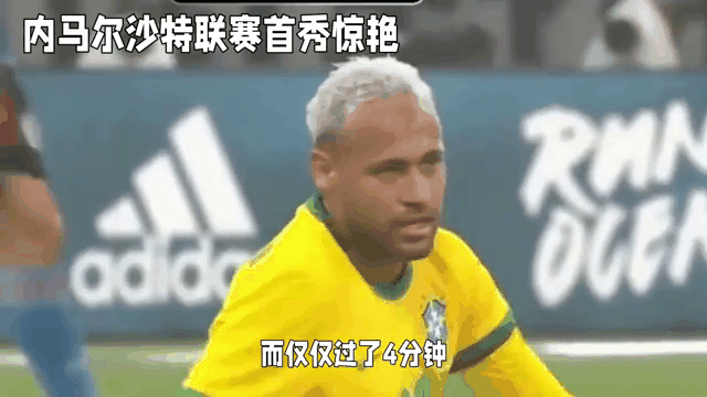 内马尔新星关键助攻表现惊艳，利物浦未来可期！