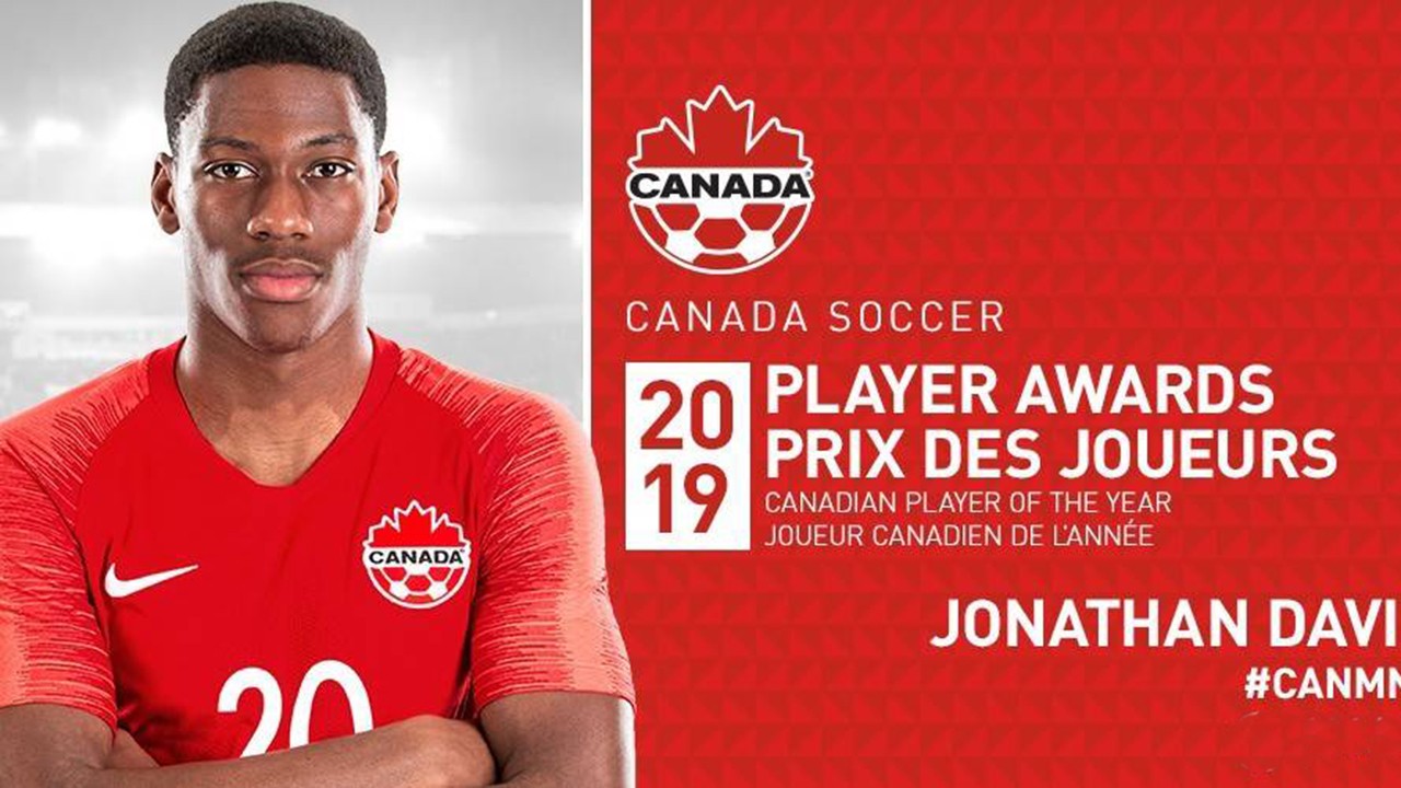 Ming新星出色发挥表现突出，拜仁前途光明！